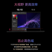 华硕a豆14 Pro 12代英特尔酷睿i5标压 2.8K 90Hz OLED屏 高性能学生办公轻薄笔记本电脑(全新12核i5-12500H 16G 512G)幻影星空