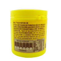 德芙(Dove)M&M巧克力豆 100g休闲零食 办公室零嘴生日零食喜糖果圣诞节 （花生牛奶巧克力豆100gx4黄罐）