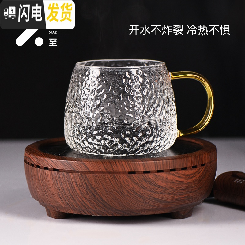 三维工匠玻璃杯带把水杯套装家用简约清新森系男女客厅泡茶喝水杯子可高温