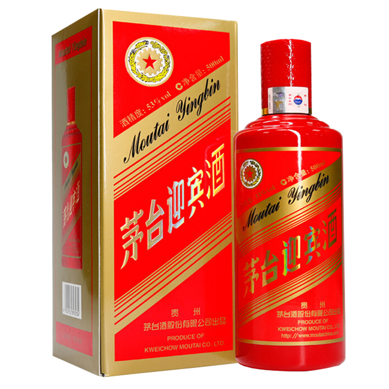 茅台迎宾酒(中国红)53度500ml 单瓶装 酱香型白酒