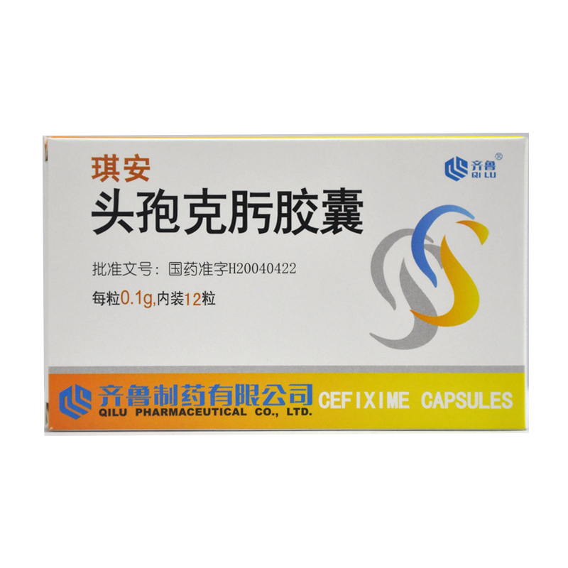 齐鲁琪安头孢克肟胶囊01g12粒盒参数