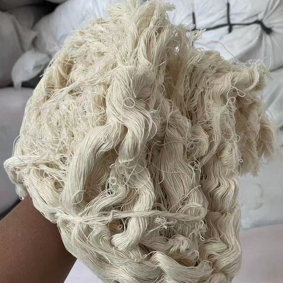 顺心捷 棉纱 白色 kg高清大图