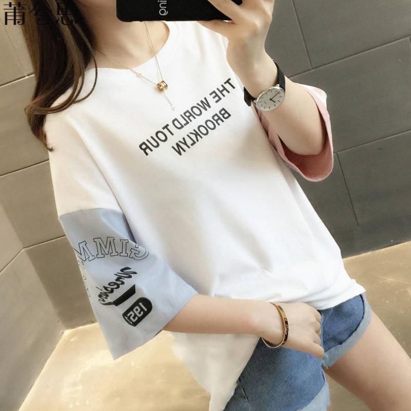 莆兮思puxisi女士t恤