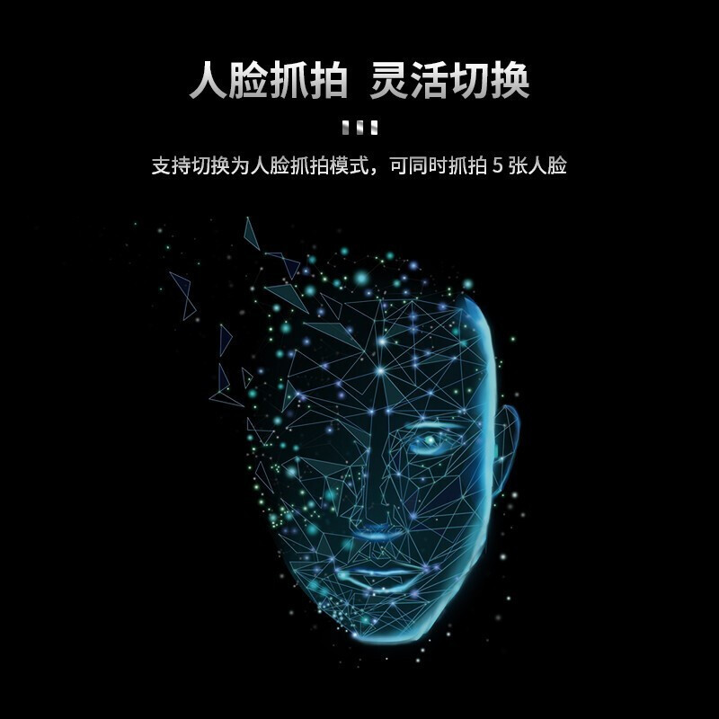 海康威视 iDS-2DC7423MWR-A 云台球机400万球机臻全彩摄像机定时巡航 室外防水自动旋转变焦智能摄像头