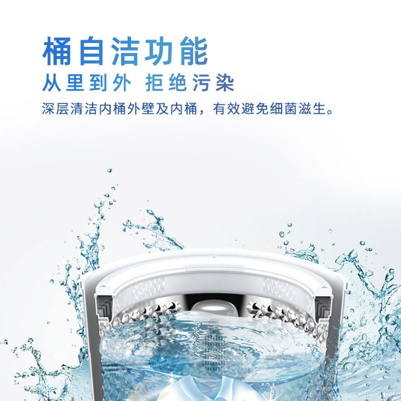 威力/WEILI 洗衣机 XQB100-2039CP 波轮 10kg 定频 下排水 2级 0401017258&&