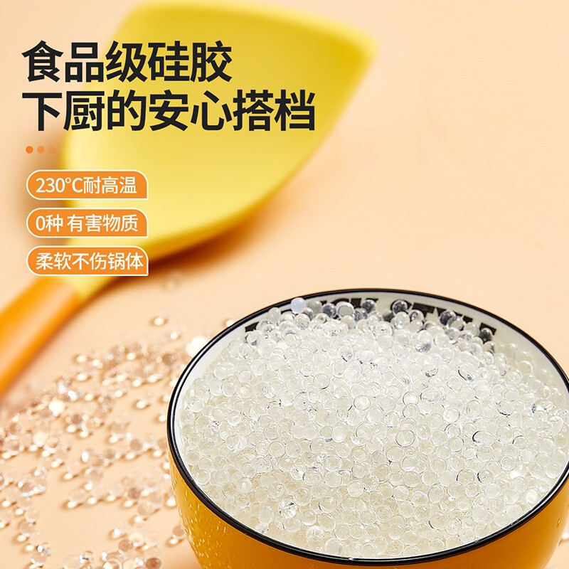 炊大皇(COOKER KING)B.Duck小黄鸭硅胶锅铲GC01XHY高清大图