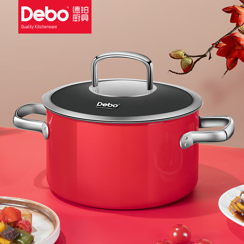 Debo德铂喜马拉雅汤锅火锅