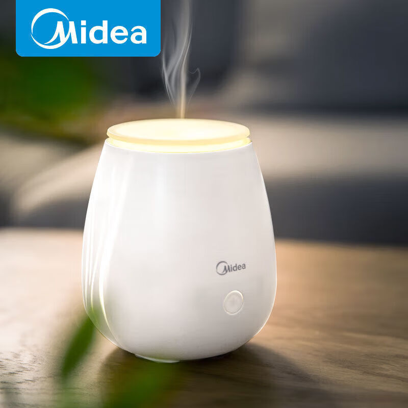 美的(Midea)香薰灯卧室助睡家用小型加湿器熏香机节日礼物送女友氛 W701香薰灯+充电头高清大图