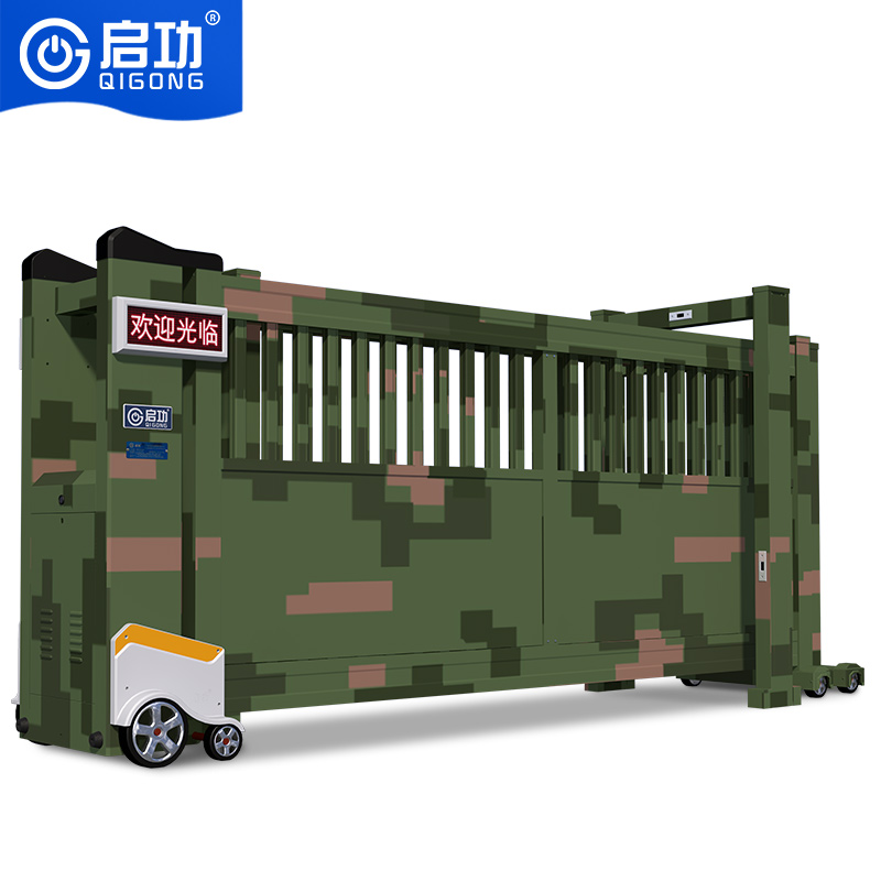启功电动段滑门不锈钢庭院家具2026新款可定制轻便耐用 QG-DZDHM15Q