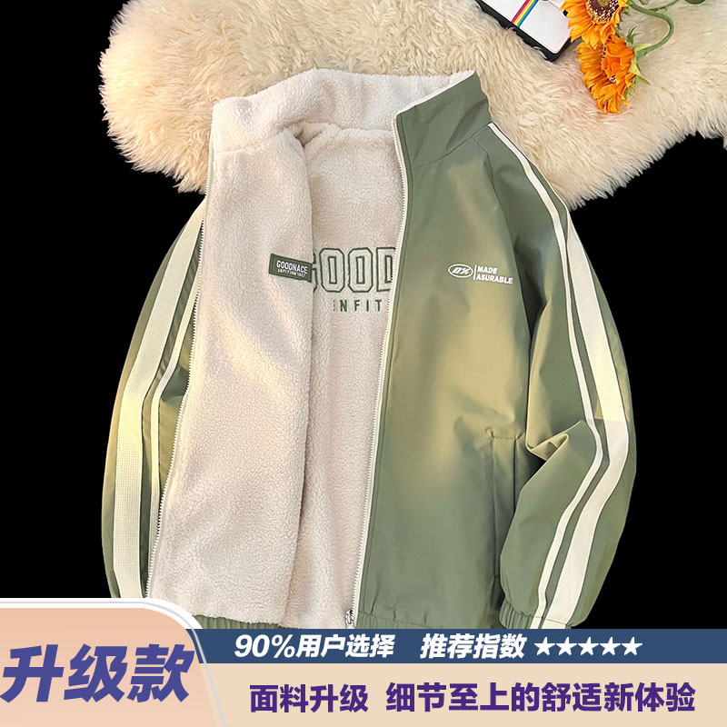 啄木鸟双面穿立领棉衣外套男士秋冬季潮牌高街户外加绒加厚保暖潮 草绿升级款 L推荐120-135斤