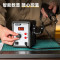 得力(deli) 数显调温拆焊台(黑)700W