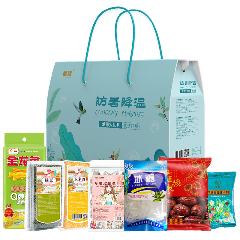 宫粮 防暑降温大礼包B-2200g