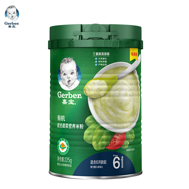 嘉宝（Gerber）婴幼儿米粉 宝宝辅食 有机混合蔬菜营养米粉罐装225g（适用6个月以上）