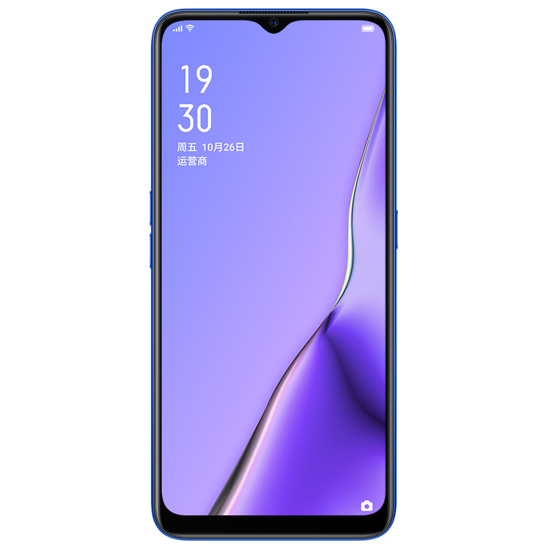 OPPO A11x 暮辰紫 8G+128G 4800万超清四摄 5000mAh大电池 双立体声扬声器 全面屏拍照游戏智能手机