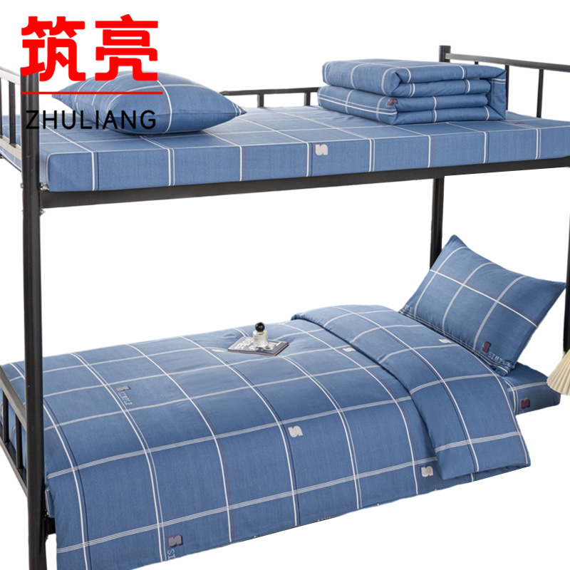 筑亮 三件套 T108 套高清大图