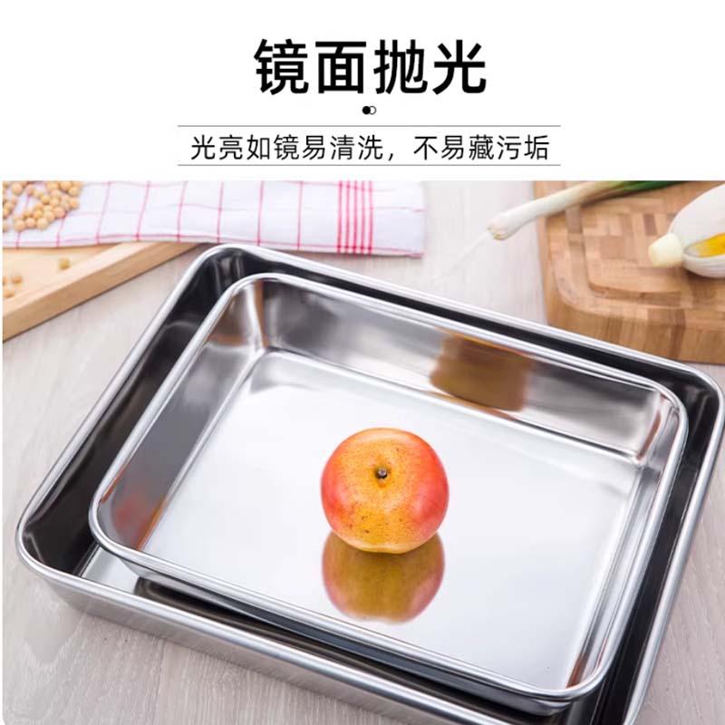 方盘高清大图