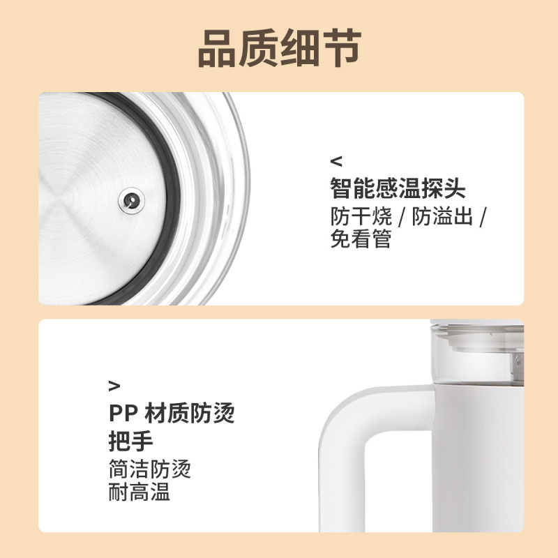 益多养生壶家用多功能一体全自动加厚玻璃电煮壶办公室小型煮茶器