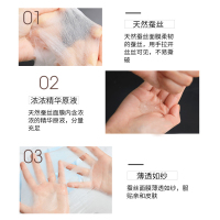 RAY妆蕾蚕丝金色面膜10片 保湿补水 嫩白亮肤 泰国原装正品面贴膜
