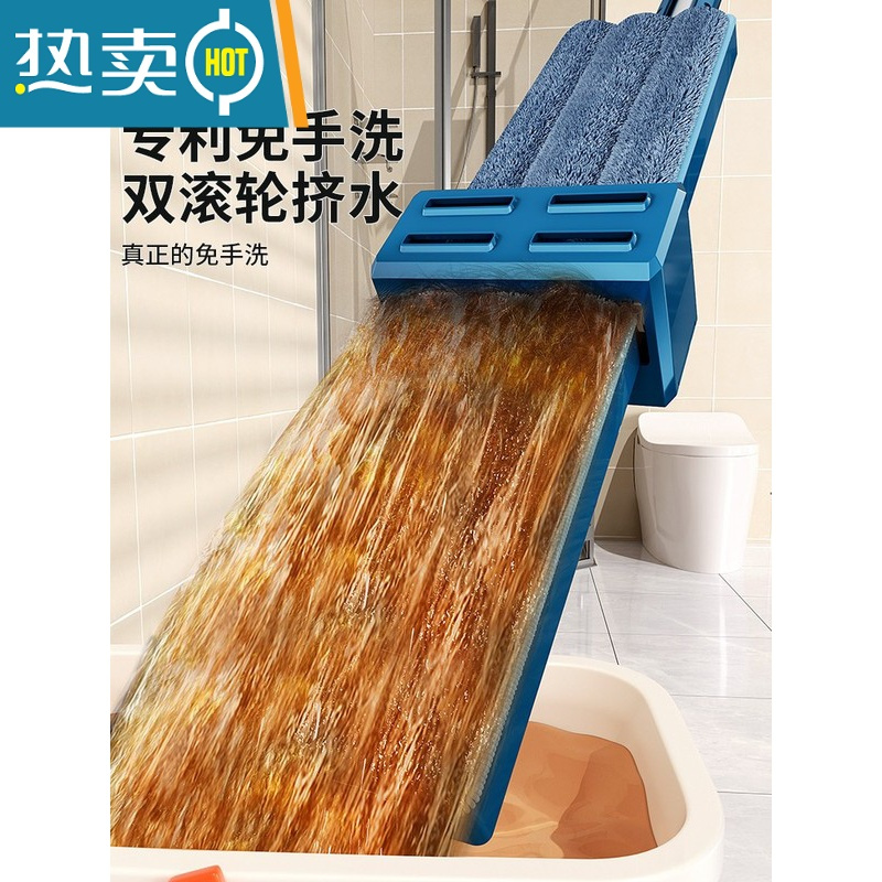 敬平懒人拖把2021新款免手洗平板家用一拖净木地板吸水拖地布器2020