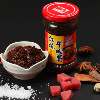 小康(XIAOKANG) 红烧牛肉酱220克/瓶 辣椒酱佐餐下饭酱拌米饭拌面火锅蘸酱