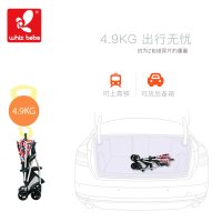 荟智(Huizhi)婴儿推车可坐可躺轻便折叠双向推行净重4.9KG承重15KG多功能便携婴儿车玉兔HC800