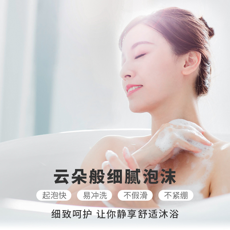 澳宝经典滋润薰衣草沐浴露家庭瓶装680ml*3男女滋润保湿持久留香沐浴液套装
