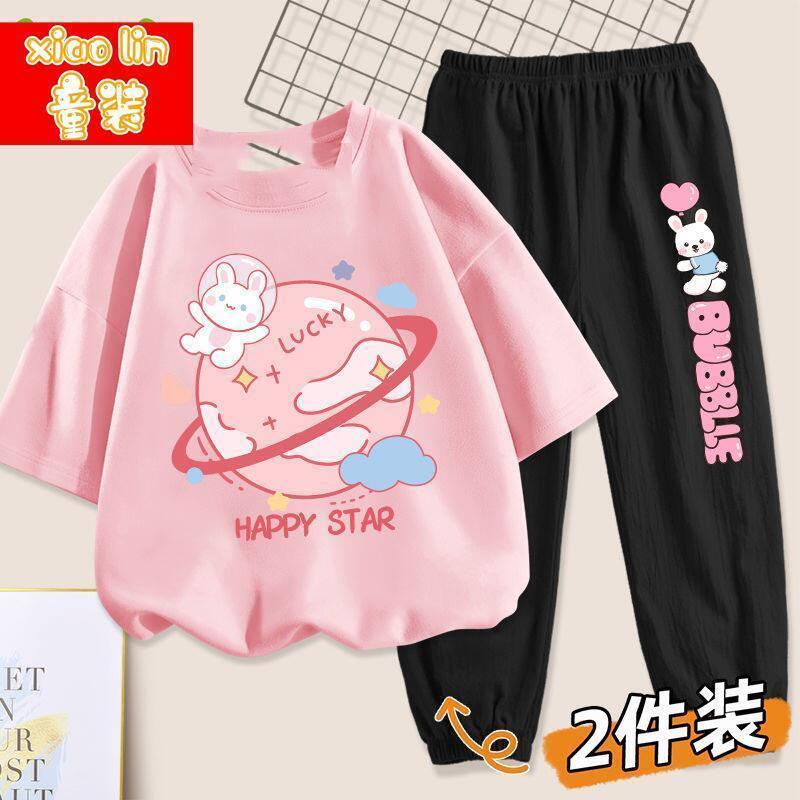 女童套装夏季薄款宽松短袖防蚊裤两件套儿童夏装洋气童装女 飘飘兔粉+气泡兔黑裤 110