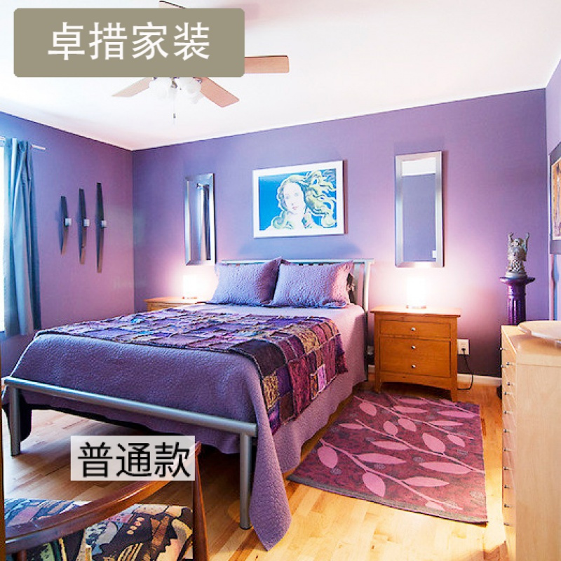 无纺布壁纸薰衣草紫色墙纸厚浪漫婚房卧室纯色客厅电视背景墙素色壹德壹