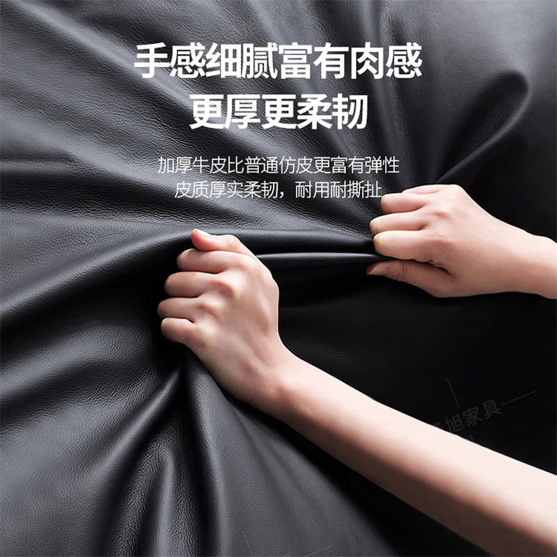 圣德列办公沙发商务会客接待室双人位沙发 2080*880*850mm