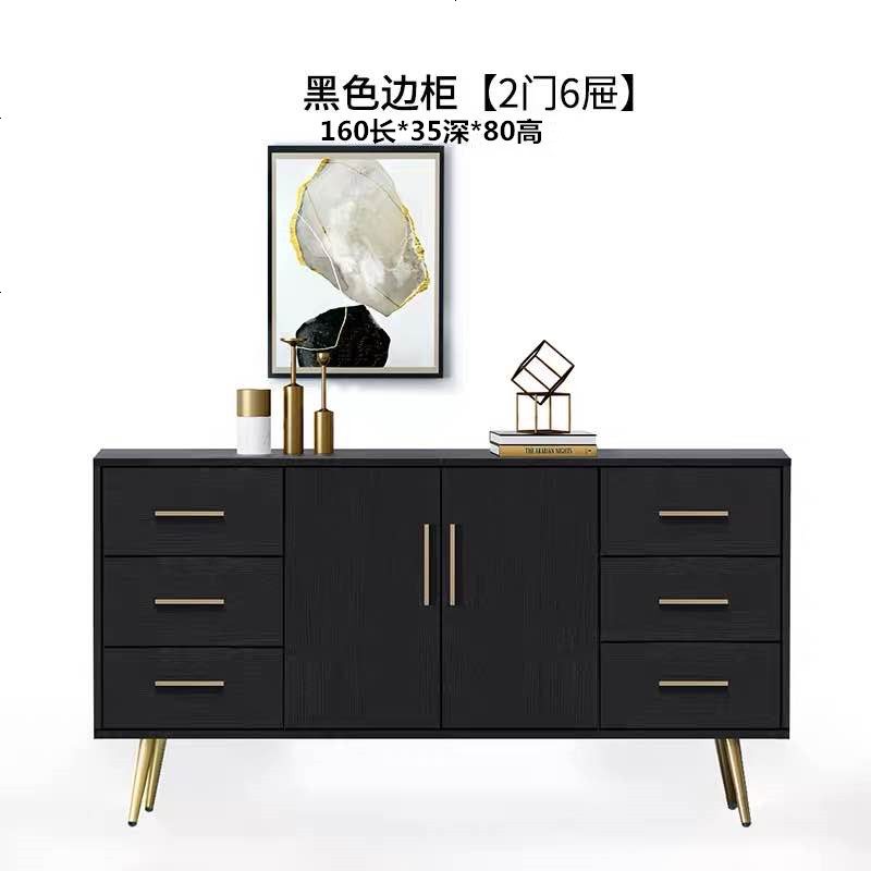 北欧轻奢多功能高款边柜实木餐边柜现代简约家用储物柜茶水柜高清大图