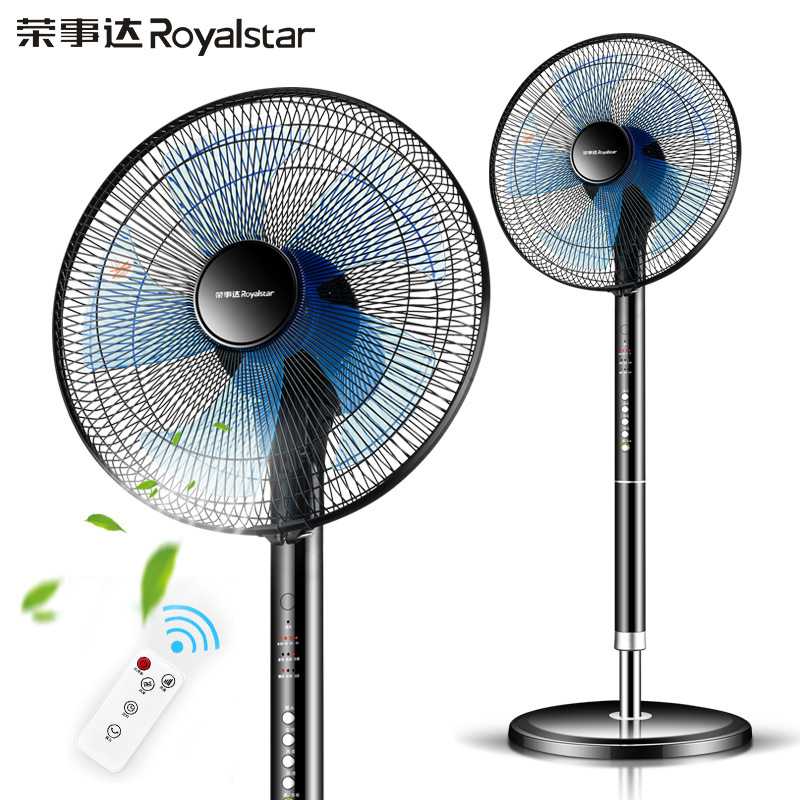 荣事达(Royalstar)电风扇FTD-3521 五叶遥控 静音定时摇头 落地扇 家用 电扇 台式 台扇 风扇