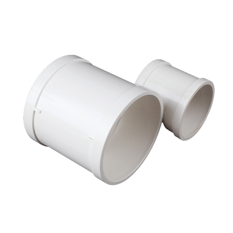 PVC直接20mm 个图片