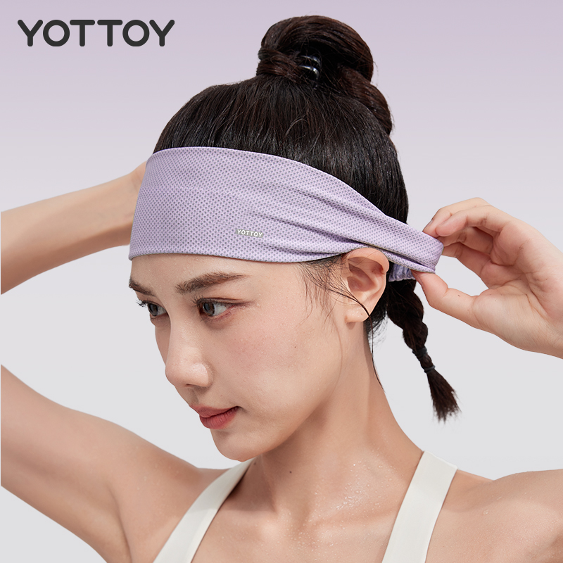 yottoy运动发带凉感头带止汗带吸汗头巾女导汗带跑步健身羽毛球瑜伽防汗 凉感发带-薄藤紫
