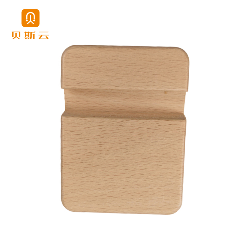 贝斯云 支架 8*6*2 个高清大图