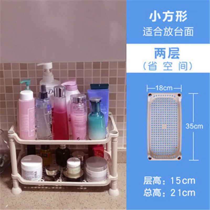咖啡色(N.小两层) 浴室卫生间置物架塑料脸盆架墙角柜厨房收纳架放置架三角落地
