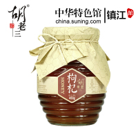 胡老三蜜坊宁夏枸杞蜂蜜450g 枸杞蜂蜜 瓶装 其它蜂蜜 液态蜜 自有蜂场直采 无添加