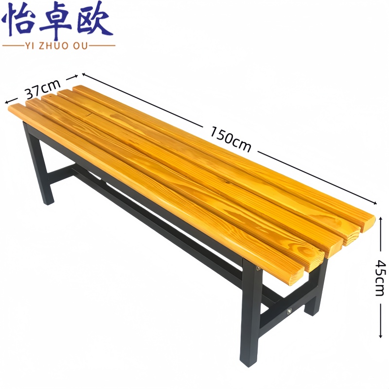 怡卓欧 浴室凳1.5m张