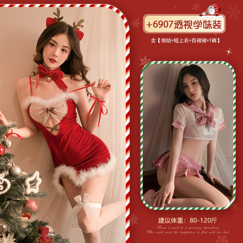 霏慕情趣内衣COS圣诞节战袍套装女式情趣睡衣纯欲性感骚透视开档露乳免脱吊带连衣裙网红女主播角色扮演制服诱惑酒吧派对夜店装 6709圣诞小鹿娘+6907透视学生装 均码