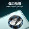 ESCASE 荣耀Magic4镜头膜honor Magic4/3至臻版钢化膜一体Magic3pro后摄像头保护膜圈