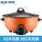奥克斯（AUX） HJ35A2 多功能不沾电火锅/电炒锅/电蒸锅焖锅/韩式煎锅