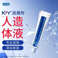 杜蕾斯 K-Y人体润滑剂 50g