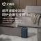 艾美特(Airmate)新型石墨烯发热体 踢脚线取暖器 微孔加湿WIFI智控/舒适取暖WD22-A18PRO
