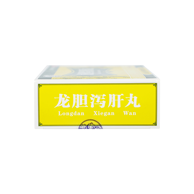 紫金山泉龙胆泻肝丸10袋清肝胆利湿热[6盒装]