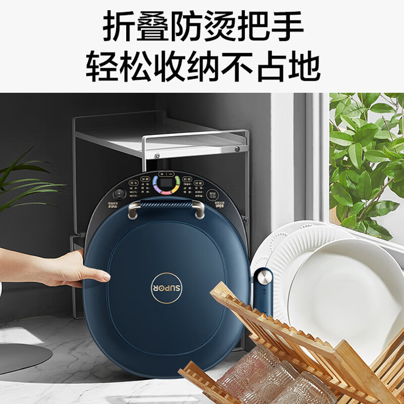 苏泊尔(SUPOR)电饼铛 可拆洗双面加热早餐机薄饼机JD30RQ09高清大图