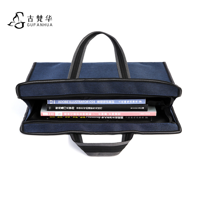公文包高清大图