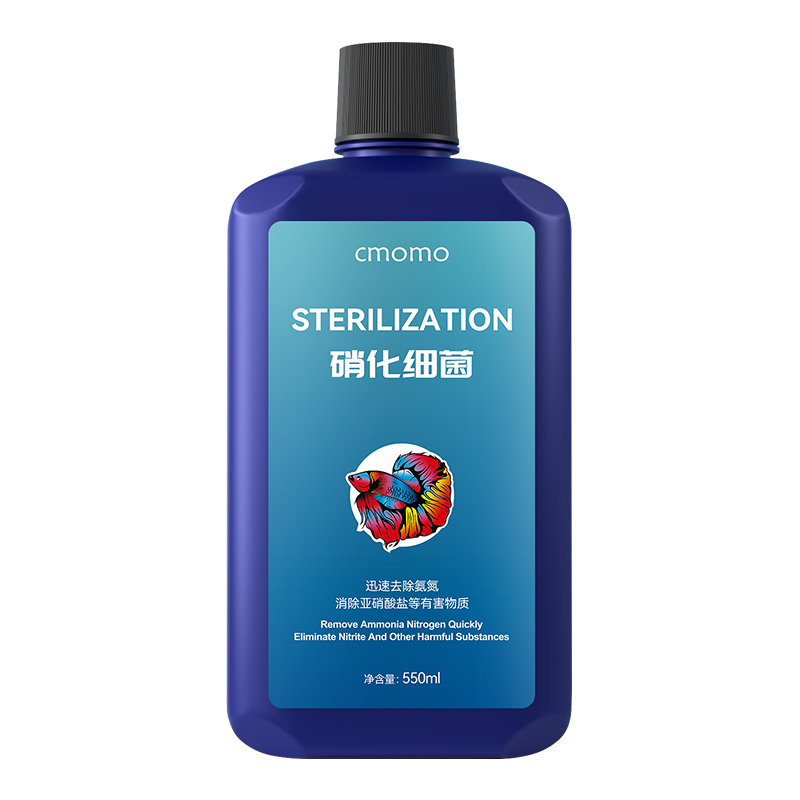 硝化细菌鱼缸用净水剂鱼药养鱼净化水质稳定剂乌龟水族消化活菌液高清大图