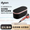 戴森(DYSON)HD16全新智能吹风机Supersonic电吹风负离子速干护发新年礼物HD16珊瑚铜 礼盒款 新年礼物