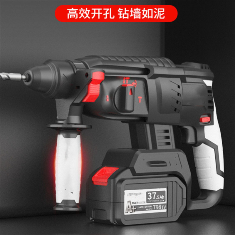 sheng chuang-a336冲击钻1电一充