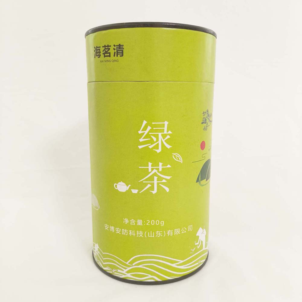 海茗清 绿茶海秀 200g 桶