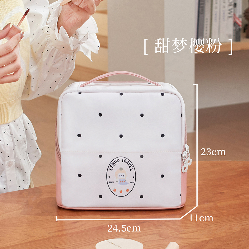 立式化妆包女2025新款高端大容量外出便携式多功能洗漱化妆品1085 甜梦樱粉